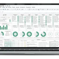 Недельный планер