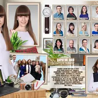 Выпускной альбом для старших классов - Стили интерьера. Макет №71