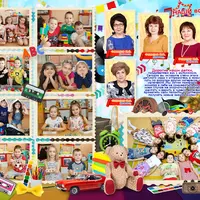 Выпускной планшет для детского сада Стиль прошлого. Макет №48