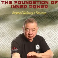 Основа внутренней силы