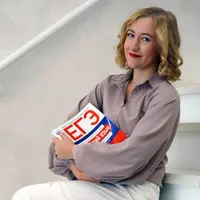 Авторские материалы по подготовке к ОГЭ по английскому языку