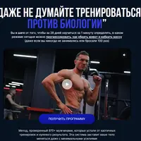 Экспресс-ползунок