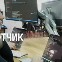 Веб-разработчик