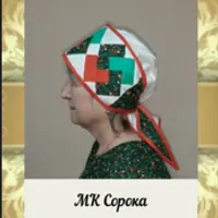 Современная Сорока в народном стиле