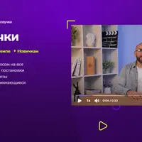 Актер озвучки