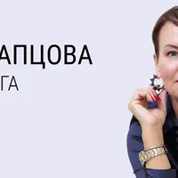 Что делать, если слова людей задевают вас за живое