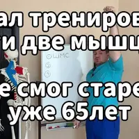 Как научиться управлять своим телом. Упражнения для восстановления биомеханики движений