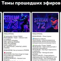 Подписка на контент Погружаемся в ИИ - в прямом эфире (февраль 2026)