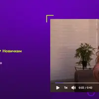 Фейсбилдинг