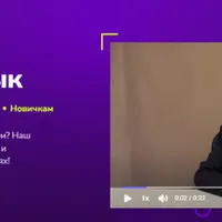 Китайский язык