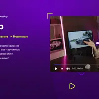 Автоподбор