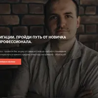 Облигации. Оценка справедливой стоимости. Модуль 2