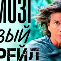 Биомозг. Первый апгрейд