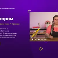 Как стать иллюстратором