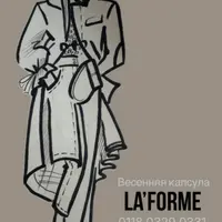 Fashion Diving. Весенняя капсула