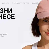 ИИ в жизни и в бизнесе в 2026