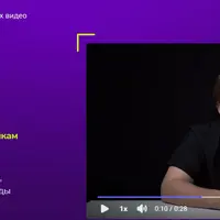 Заработок на вертикальных видео