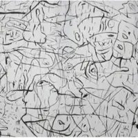 Психическая кожа