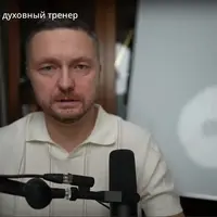 Самопроработка