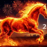 Новогодняя встреча. Благородные помощники 2026 года