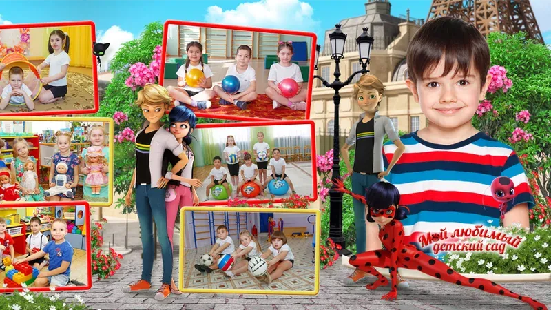 Папка-трио для детского сада "Красная леди"