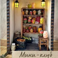 Мини-клуб: создание румбокса «Старый подпол»