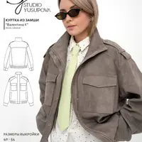 Куртка Валентина К. Размер 42-48. Рост 168-172