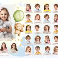 Виньетки для детского сада № 1449