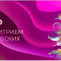 Вайбкодинг с нуля до стабильного заработка