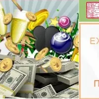 Пакет активаций для процветания (апрель-июнь 2026)