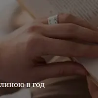 Тонио Крегер. Томас Манн