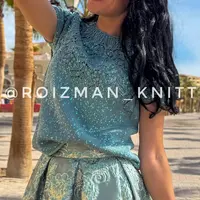 Alamein дуэт - топ или джемпер