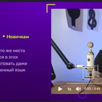 Сновидения