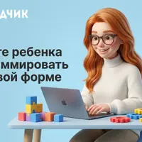 Пиктомир