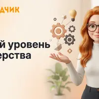 Влияние гормонов на жизнь