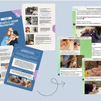 Что делать с таким маленьким. Гайд про детей от 0-3 месяцев