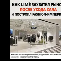 Образ результата