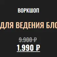 ИИ-команда для ведения блога и продаж