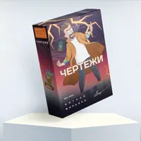 Чертежи для своих