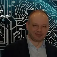 Искусственный интеллект в научно-исследовательской работе 4.0