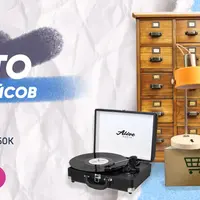 Интерьер с Авито и маркетплейсов