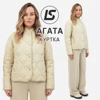 Куртка Агата