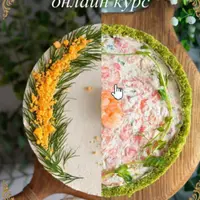 31 закусочный торт