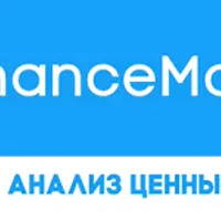 Зарабатывайте на фондовом рынке с помощью FinanceMarker