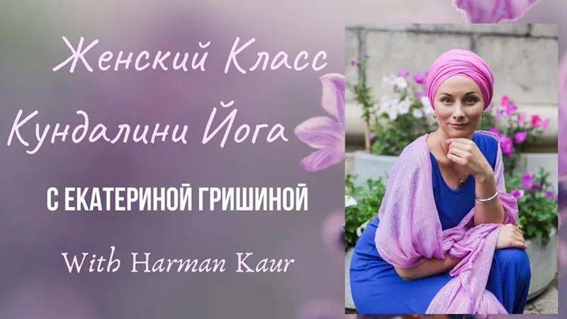 Избавляемся от историй прошлого. Часть 2