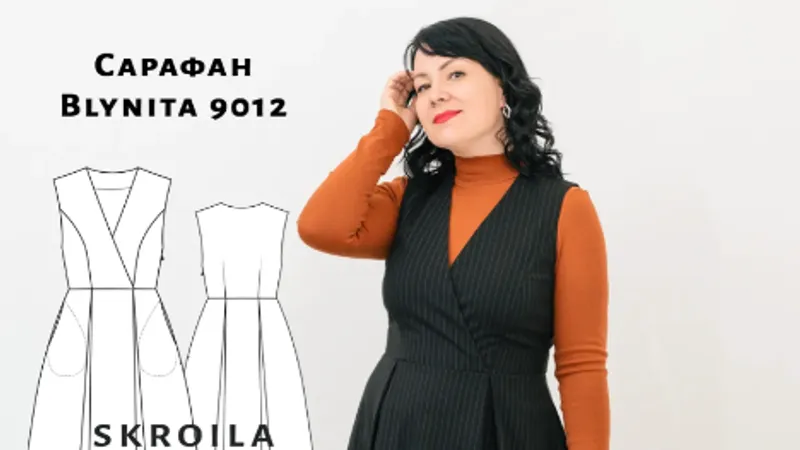 Сарафан Blynita 9012. Размер 40-60. Рост 162-166