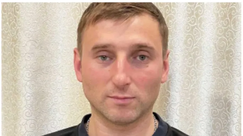 Эндокринная система