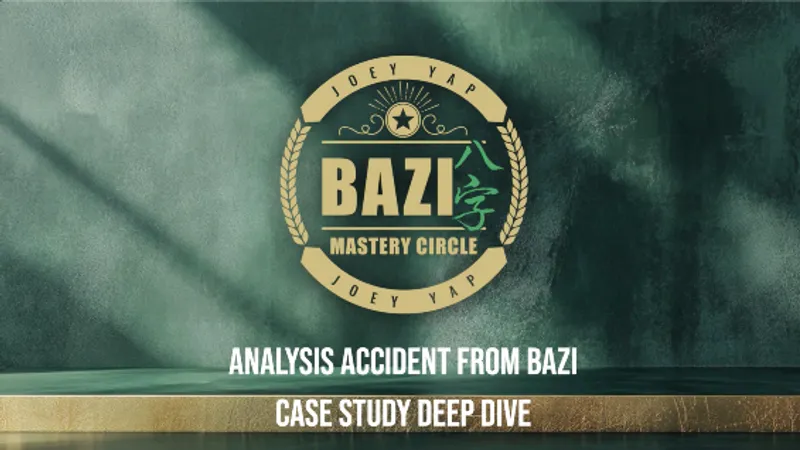 Анализ несчастных случаев с помощью Ба Цзы на реальных примерах