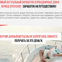 125.000 к Новому Году