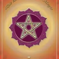 Маг Нового Времени